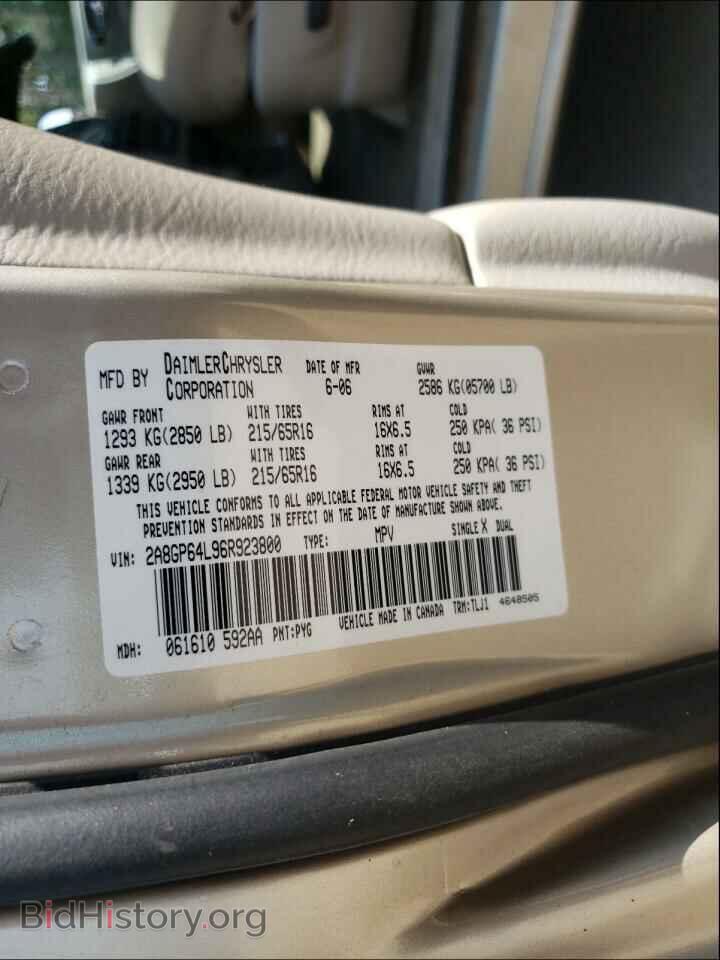 2006 CHRYSLER MINIVAN - VIN: 2A8GP64L96R923800 - Фото 10