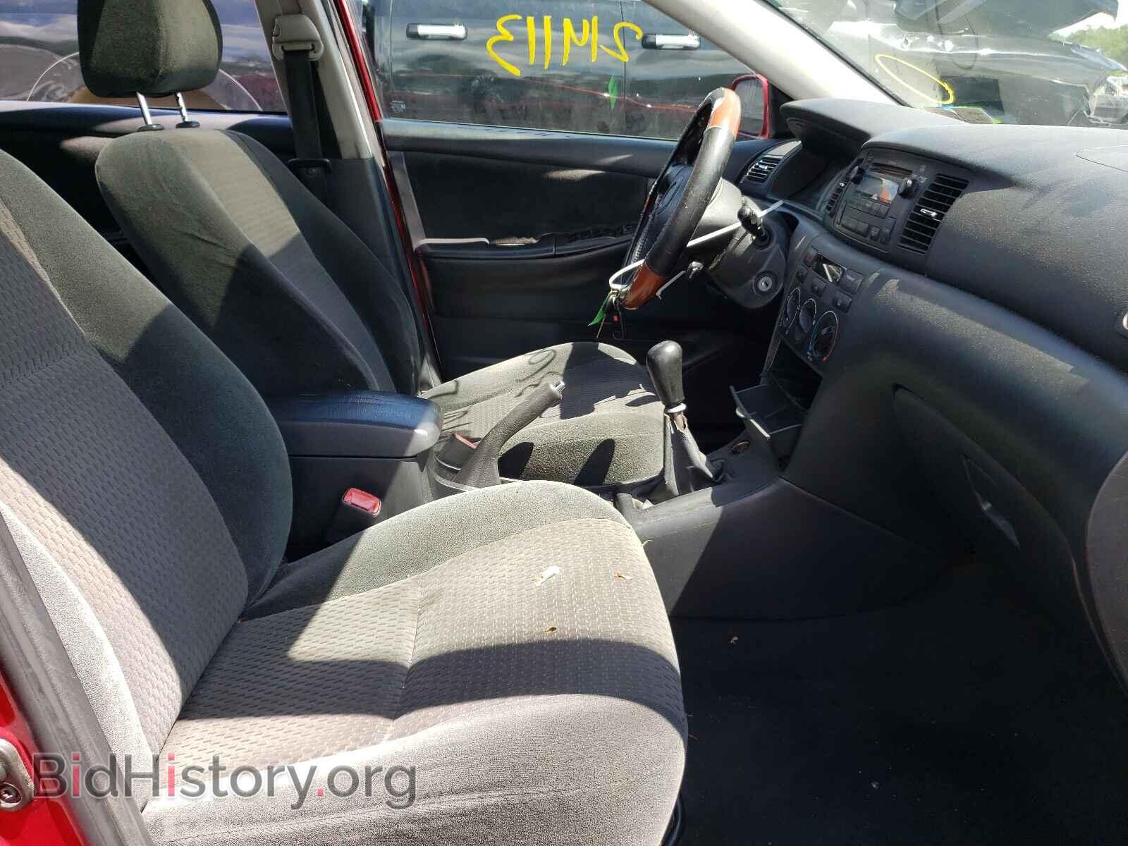 2007 TOYOTA COROLLA - VIN: 2T1BR32E57C793711 - Photo 5