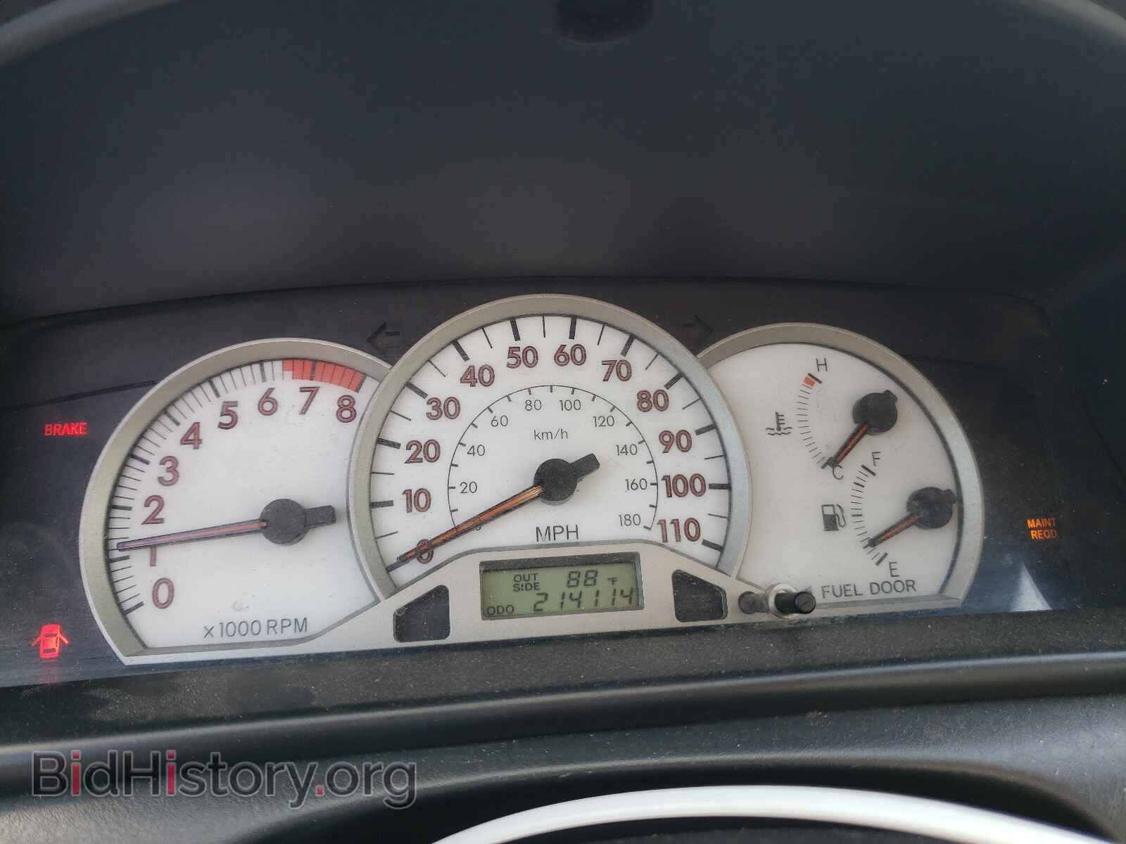 2007 TOYOTA COROLLA - VIN: 2T1BR32E57C793711 - Photo 8