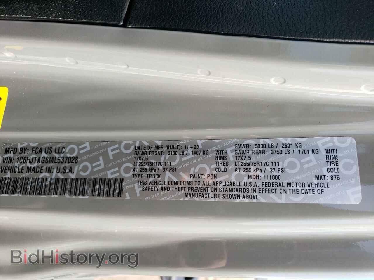 2021 JEEP GLADIATOR - VIN: 1C6HJTAG8ML537028 - Фото 13