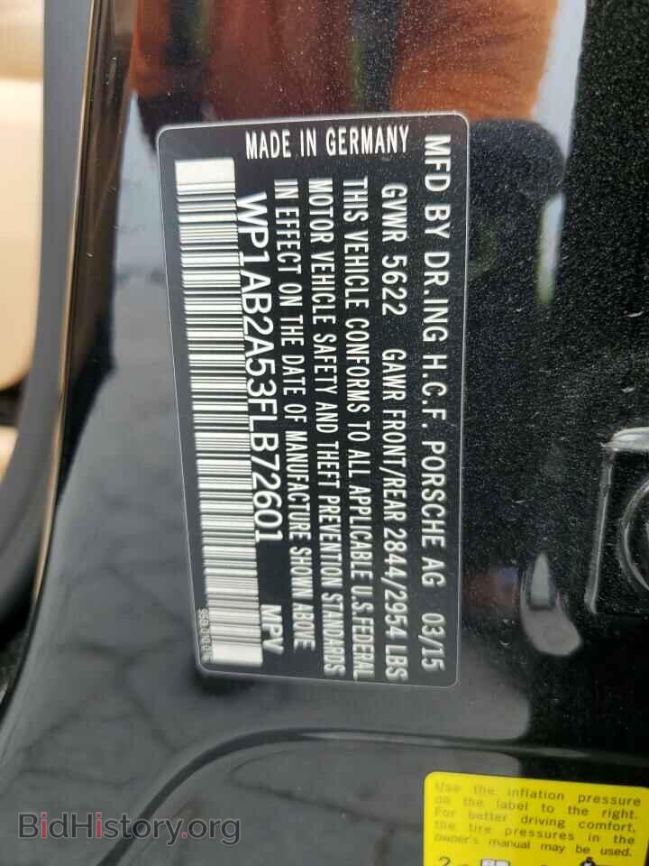 2015 PORSCHE MACAN - VIN: WP1AB2A53FLB72601 - Фото 13