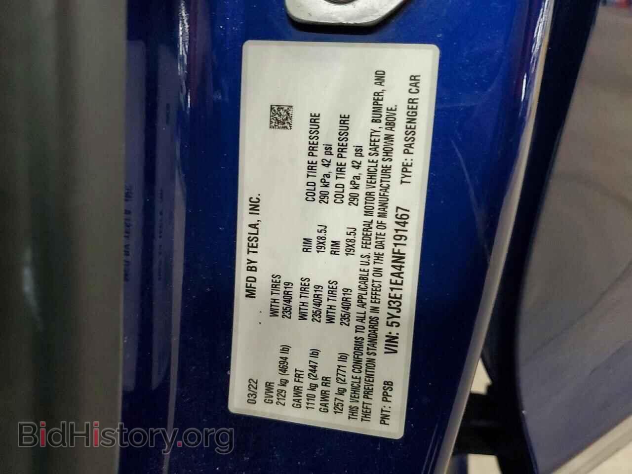 2022 TESLA MODEL 3 - VIN: 5YJ3E1EA4NF191467 - Фото 12
