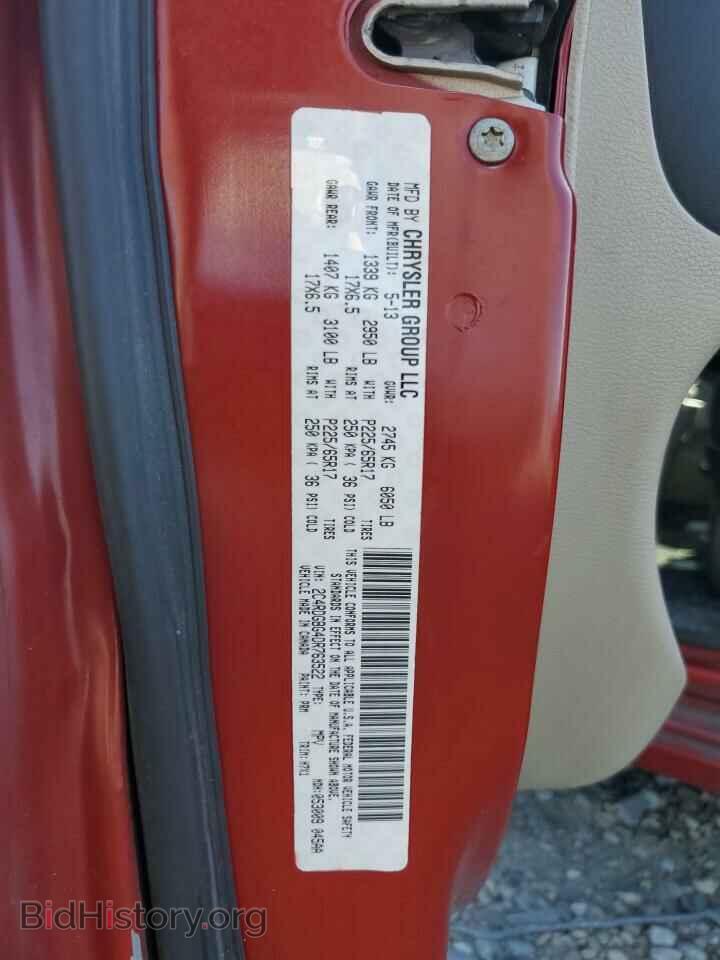 2013 DODGE CARAVAN - VIN: 2C4RDGBG4DR763522 - Photo 10