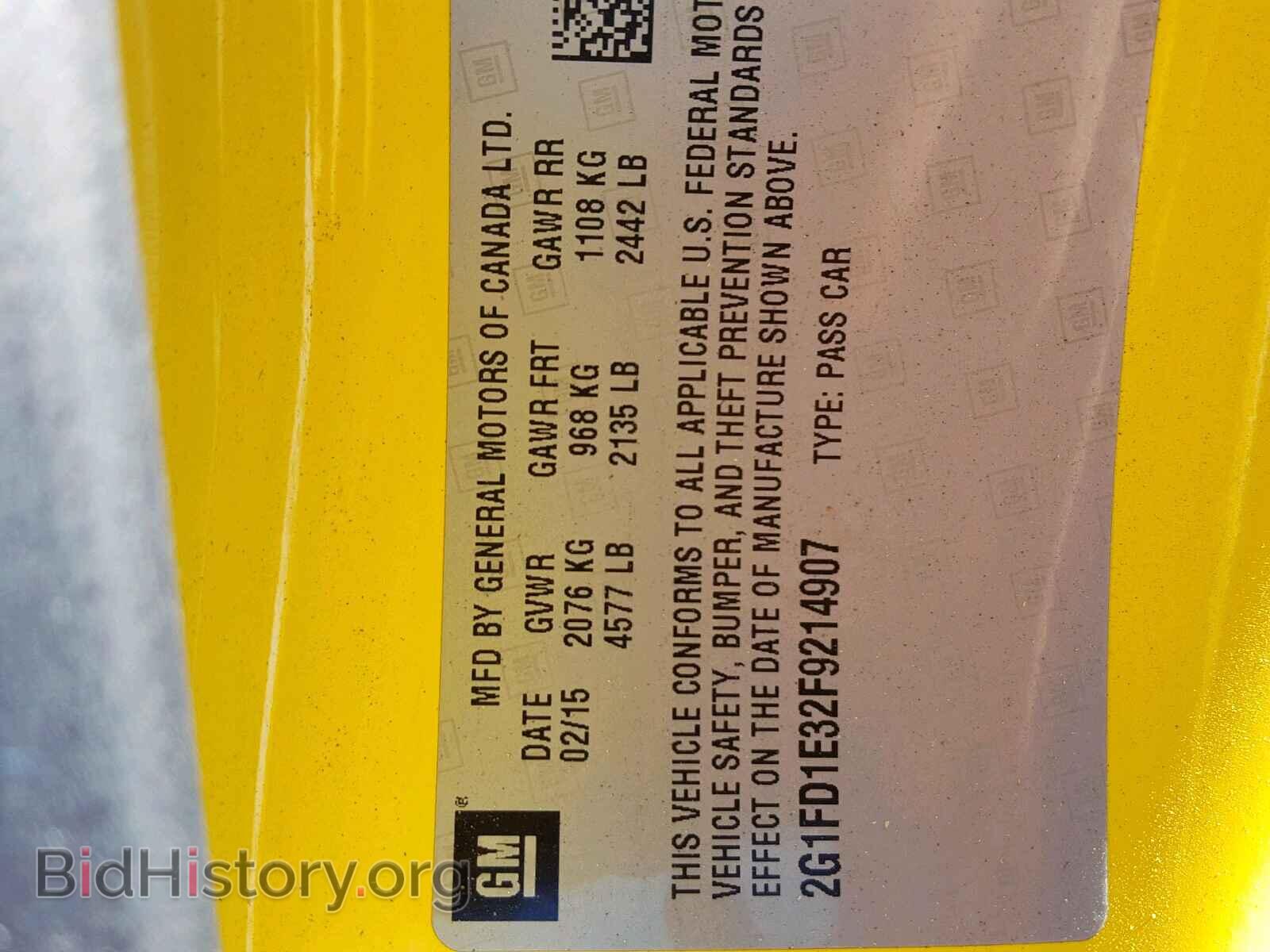 2015 CHEVROLET CAMARO - VIN: 2G1FD1E32F9214907 - Фото 10
