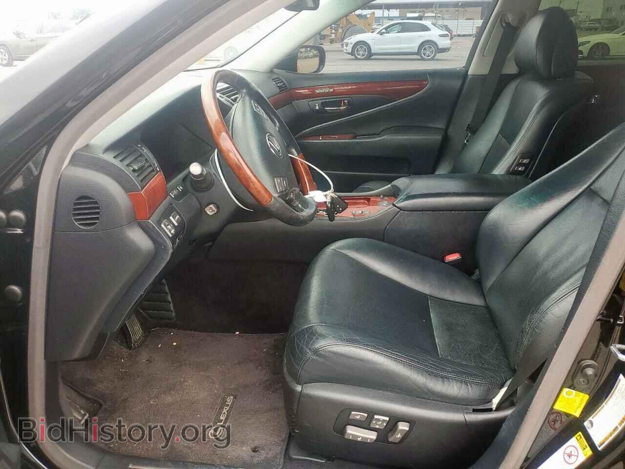 2012 LEXUS LS460 - VIN: JTHBL5EFXC5111591 - Photo 7