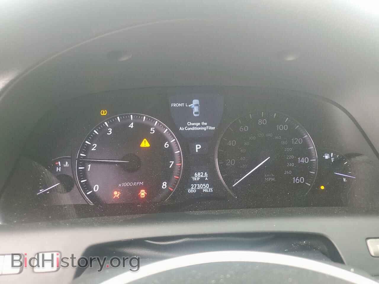2012 LEXUS LS460 - VIN: JTHBL5EFXC5111591 - Photo 9
