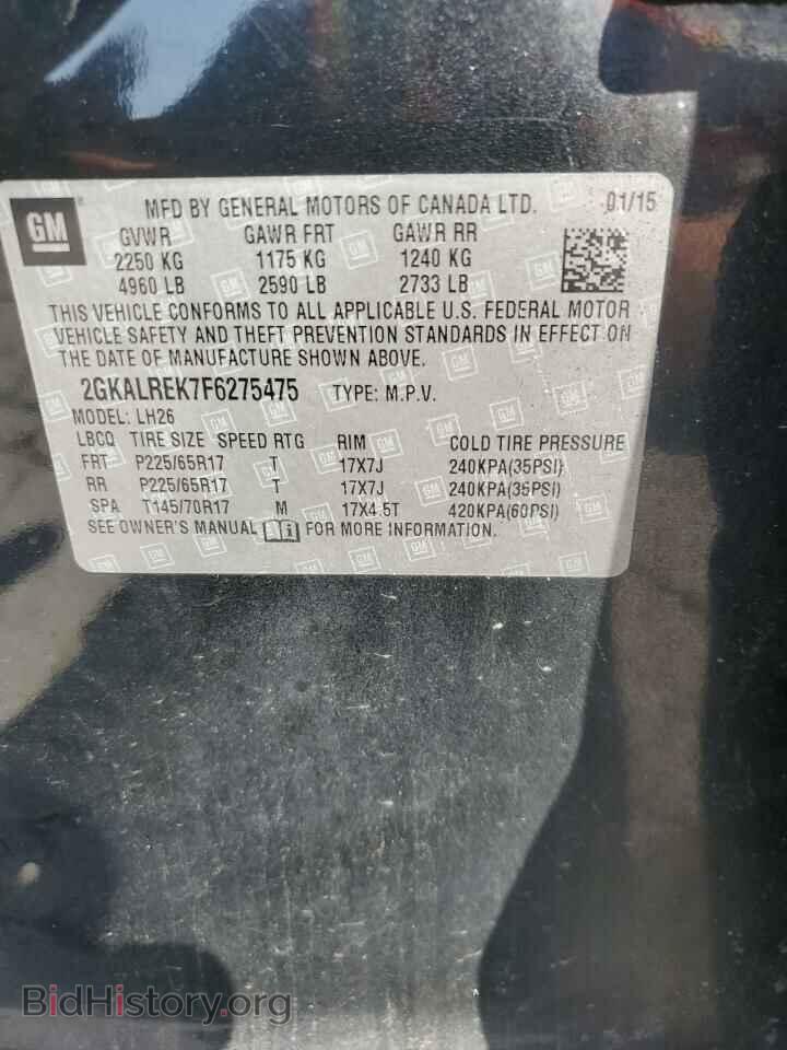 2015 GMC TERRAIN - VIN: 2GKALREK7F6275475 - Фото 14