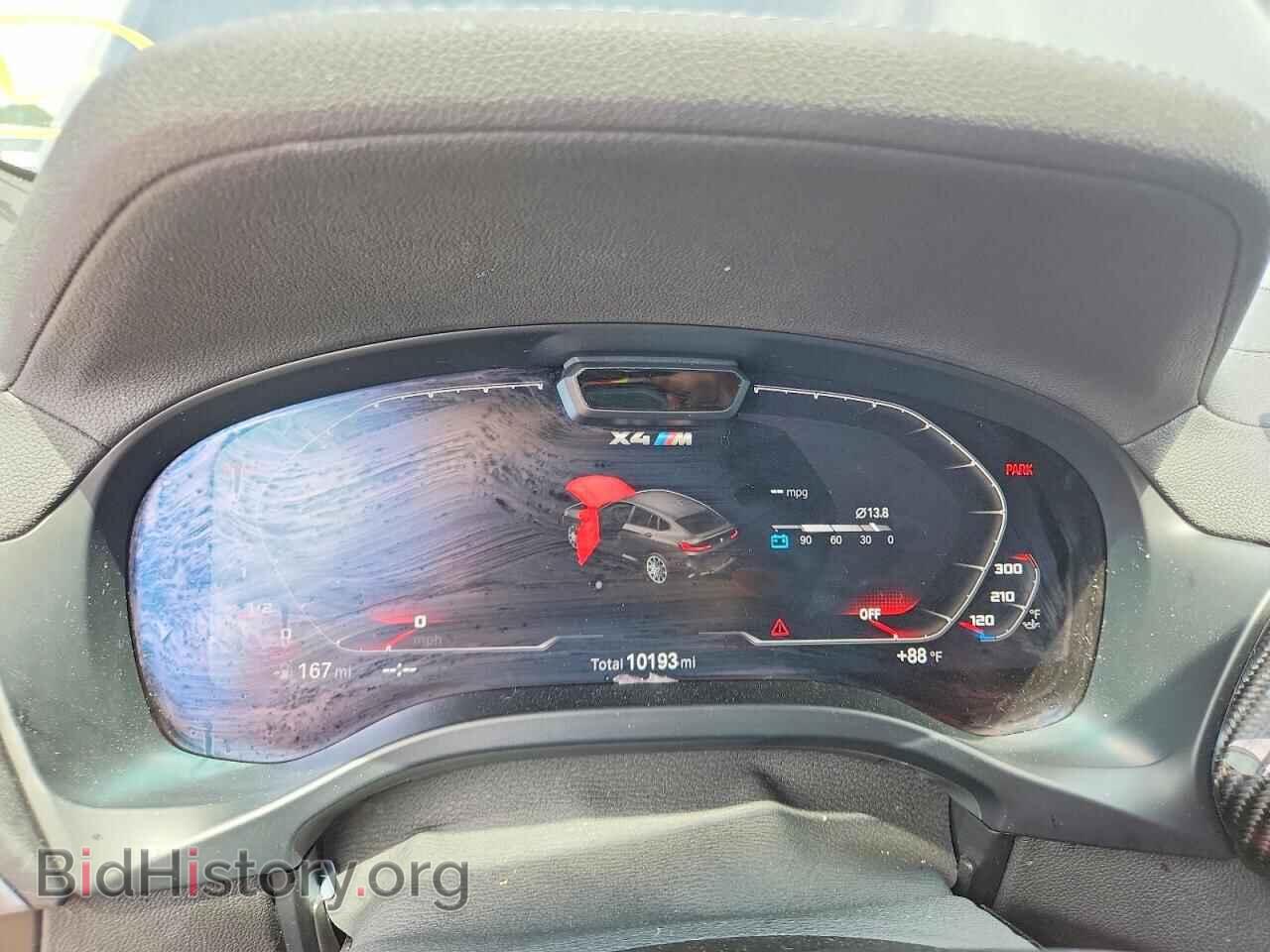 2024 BMW X4 - VIN: 5YM23EC09R9U27444 - Фото 9