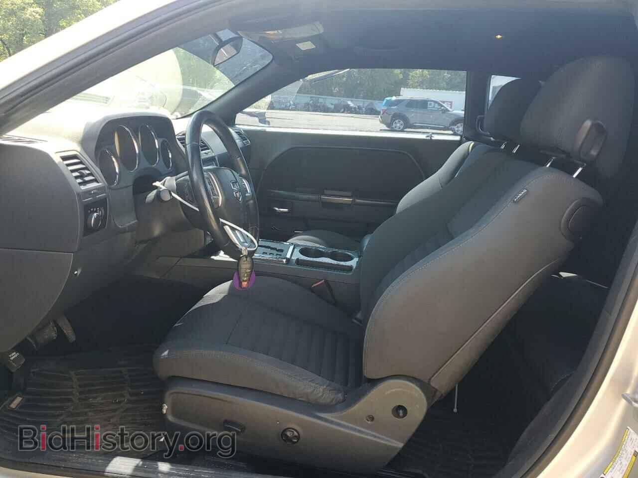 2012 DODGE CHALLENGER - VIN: 2C3CDYAG2CH185619 - Фото 7