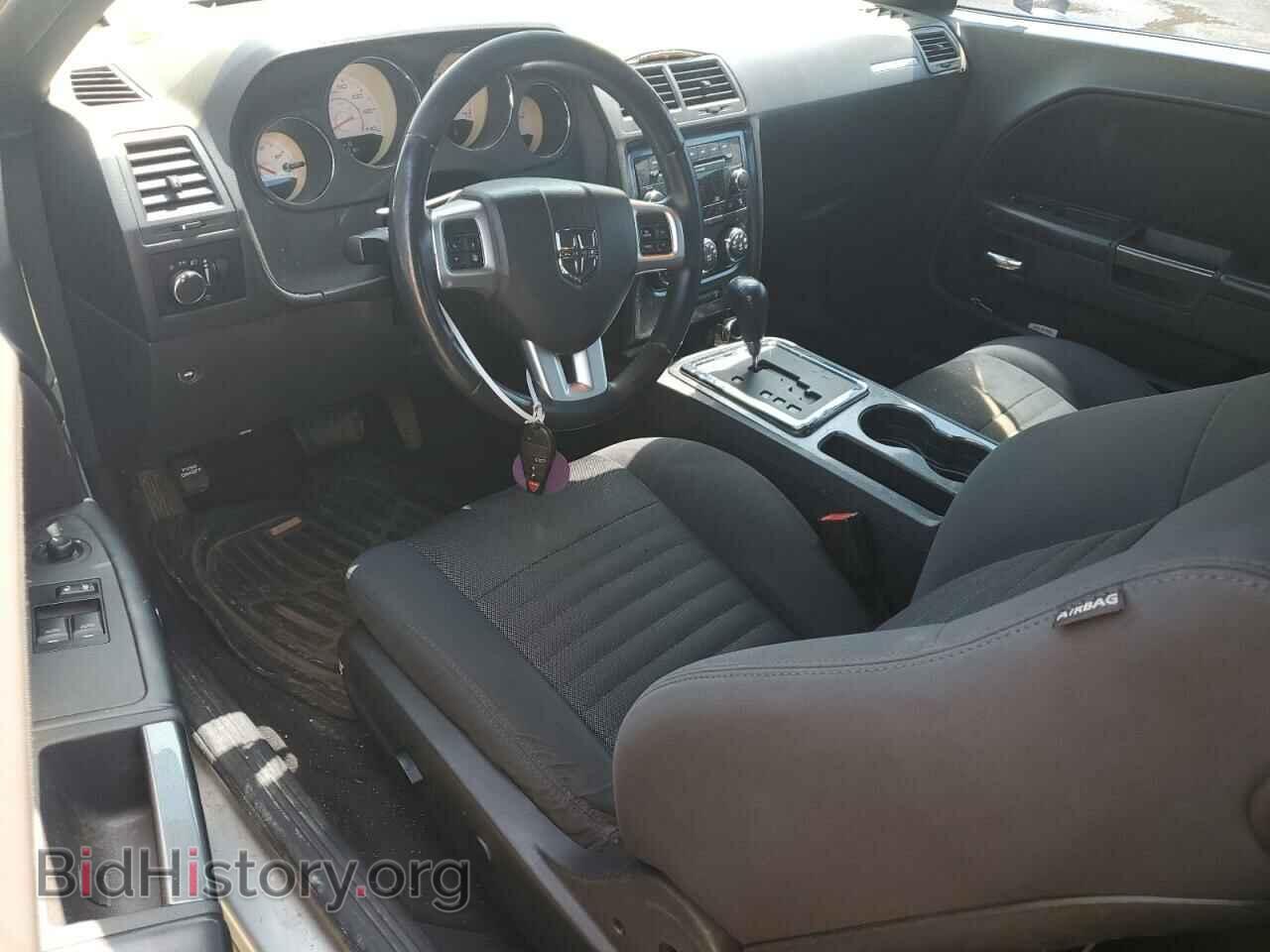 2012 DODGE CHALLENGER - VIN: 2C3CDYAG2CH185619 - Фото 8