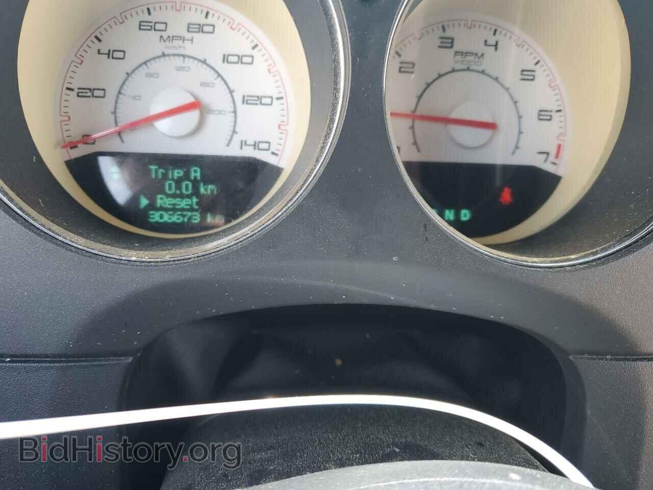 2012 DODGE CHALLENGER - VIN: 2C3CDYAG2CH185619 - Фото 9