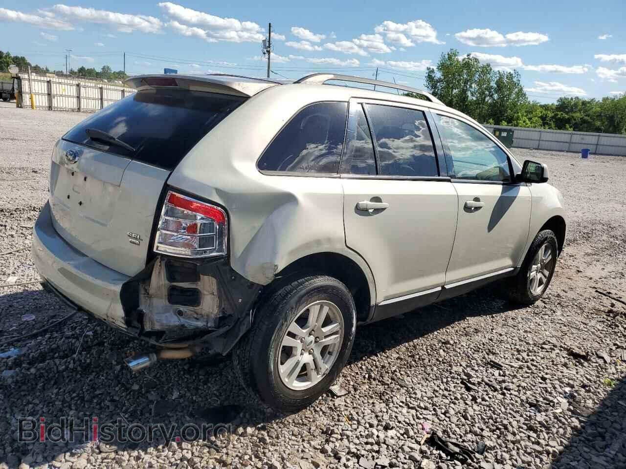 2007 FORD EDGE - VIN: 2FMDK48C77BA77051 - Photo 3