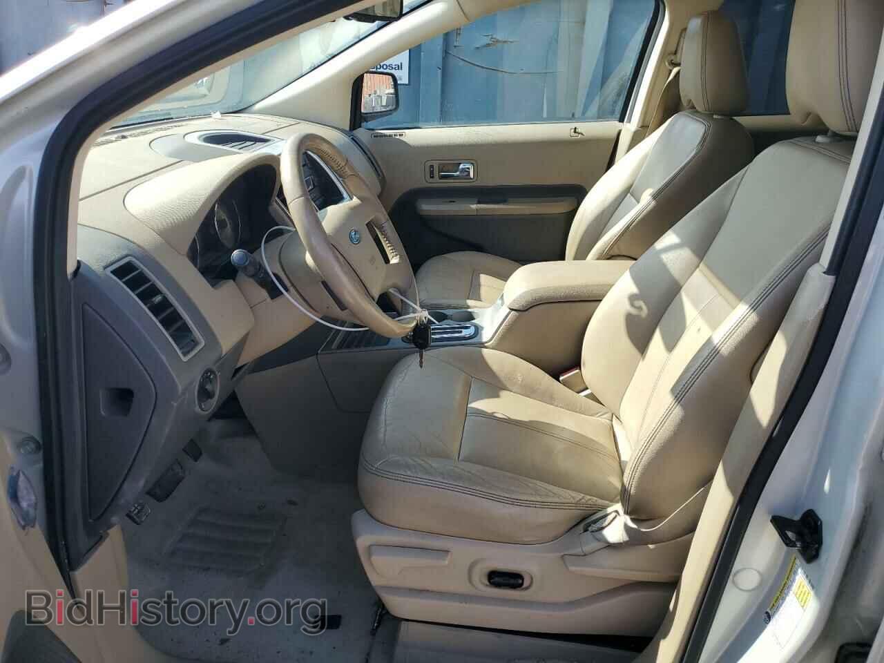 2007 FORD EDGE - VIN: 2FMDK48C77BA77051 - Photo 7
