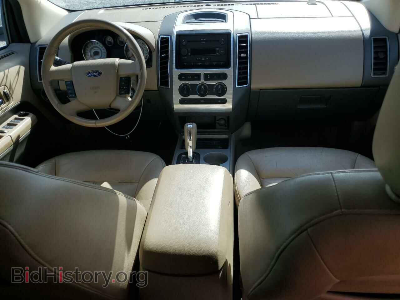 2007 FORD EDGE - VIN: 2FMDK48C77BA77051 - Photo 8