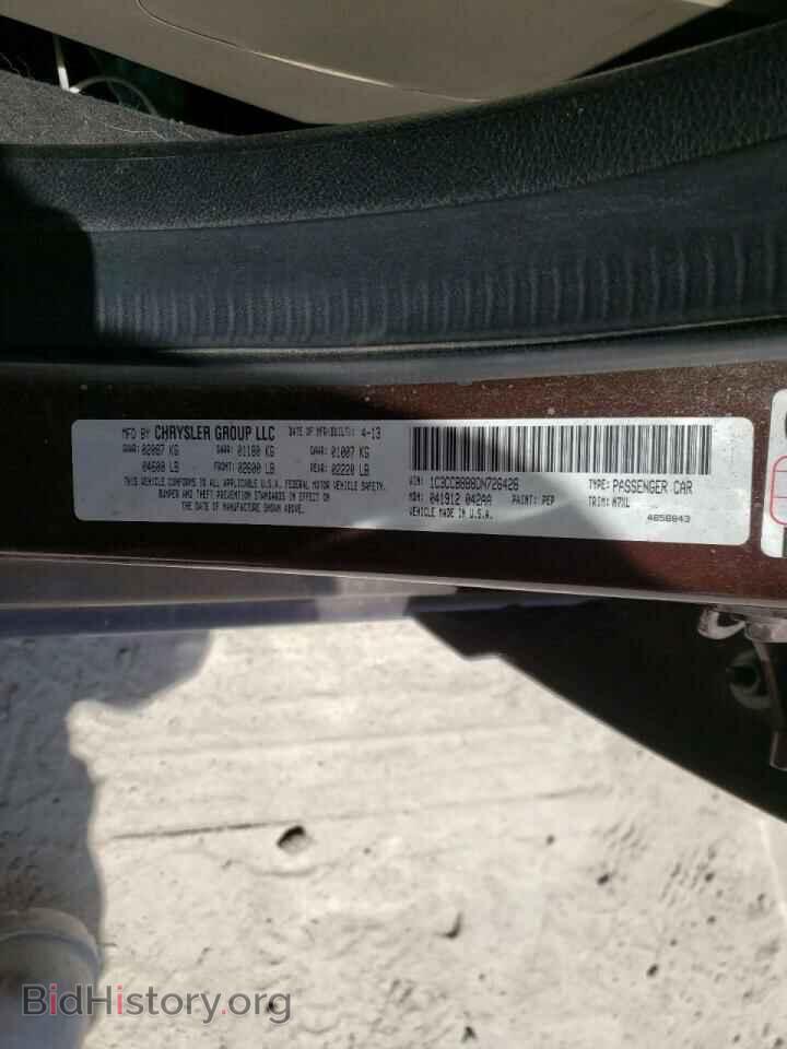2013 CHRYSLER 200 - VIN: 1C3CCBBB8DN726426 - Photo 10