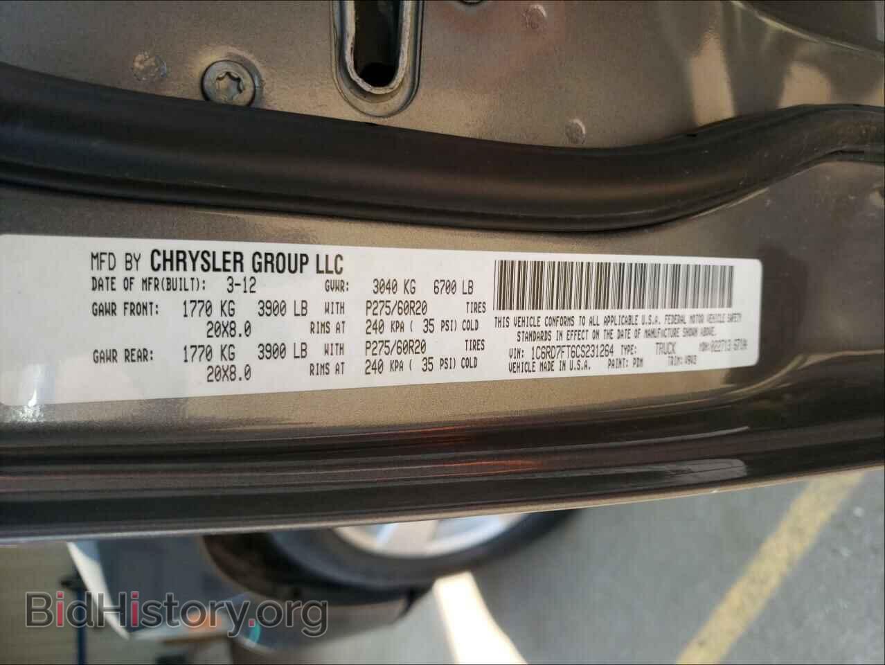 2012 DODGE RAM 1500 - VIN: 1C6RD7FT6CS231264 - Photo 10
