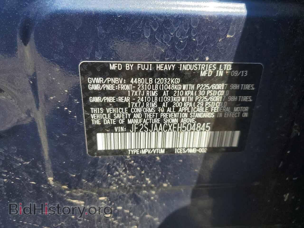 2014 SUBARU FORESTER - VIN: JF2SJAACXEH504845 - Photo 13