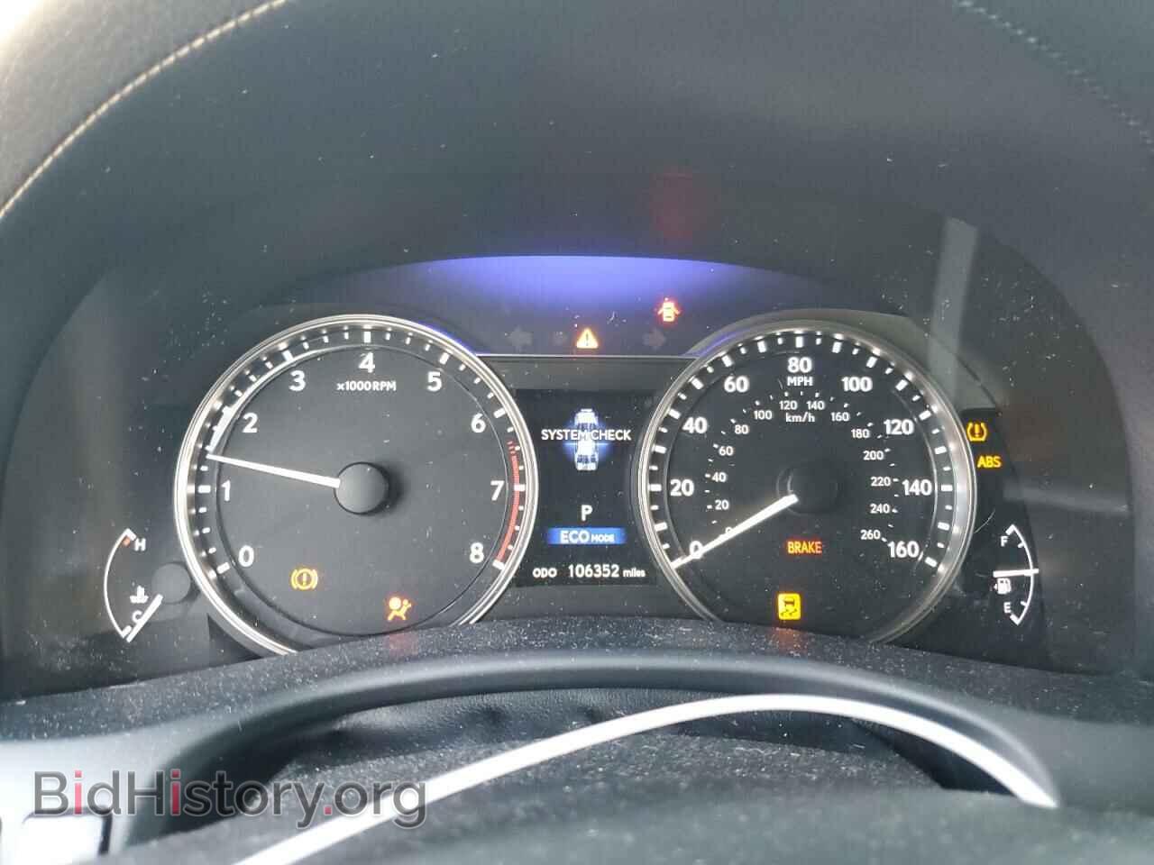 2014 LEXUS GS350 - VIN: JTHCE1BL5E5027487 - Фото 9