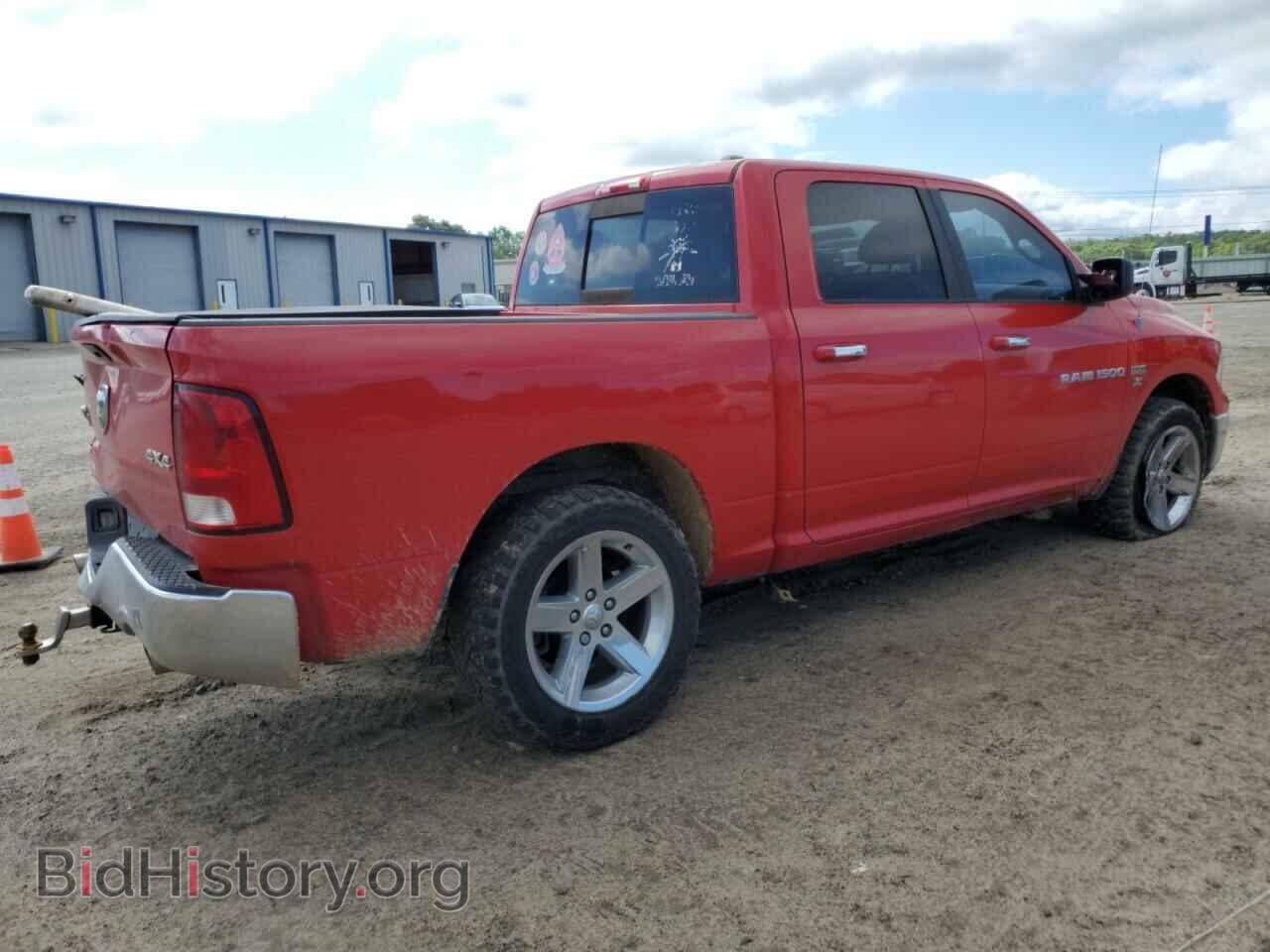 2012 DODGE RAM 1500 - VIN: 1C6RD7LT7CS241953 - Фото 3