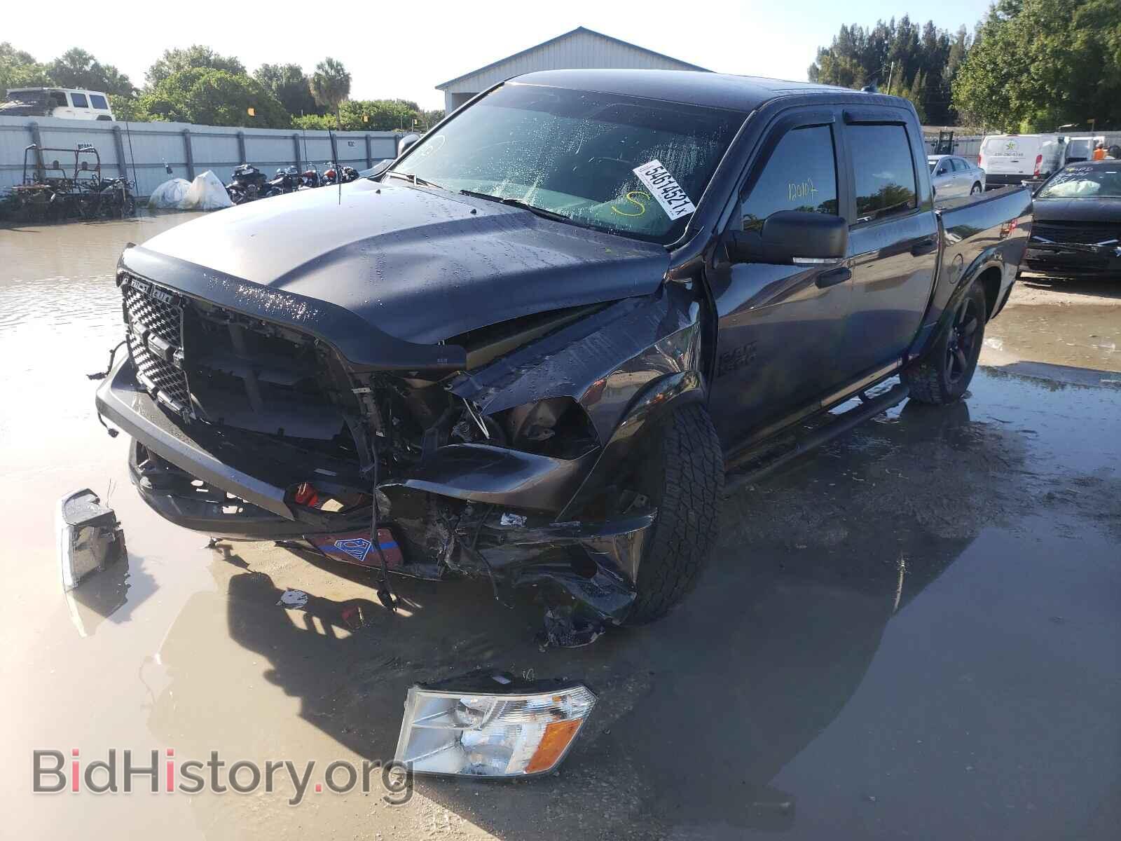 2015 RAM 1500 - VIN: 1C6RR6LT0FS639909 - Фото 2