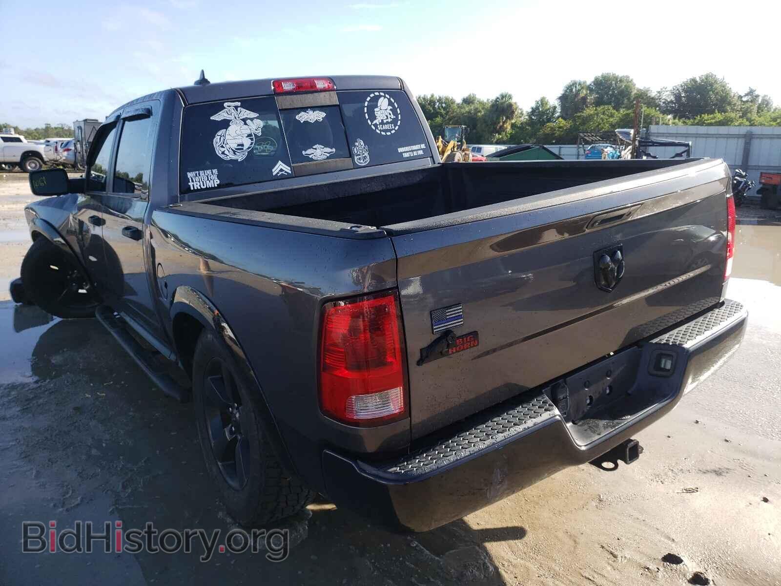 2015 RAM 1500 - VIN: 1C6RR6LT0FS639909 - Фото 3
