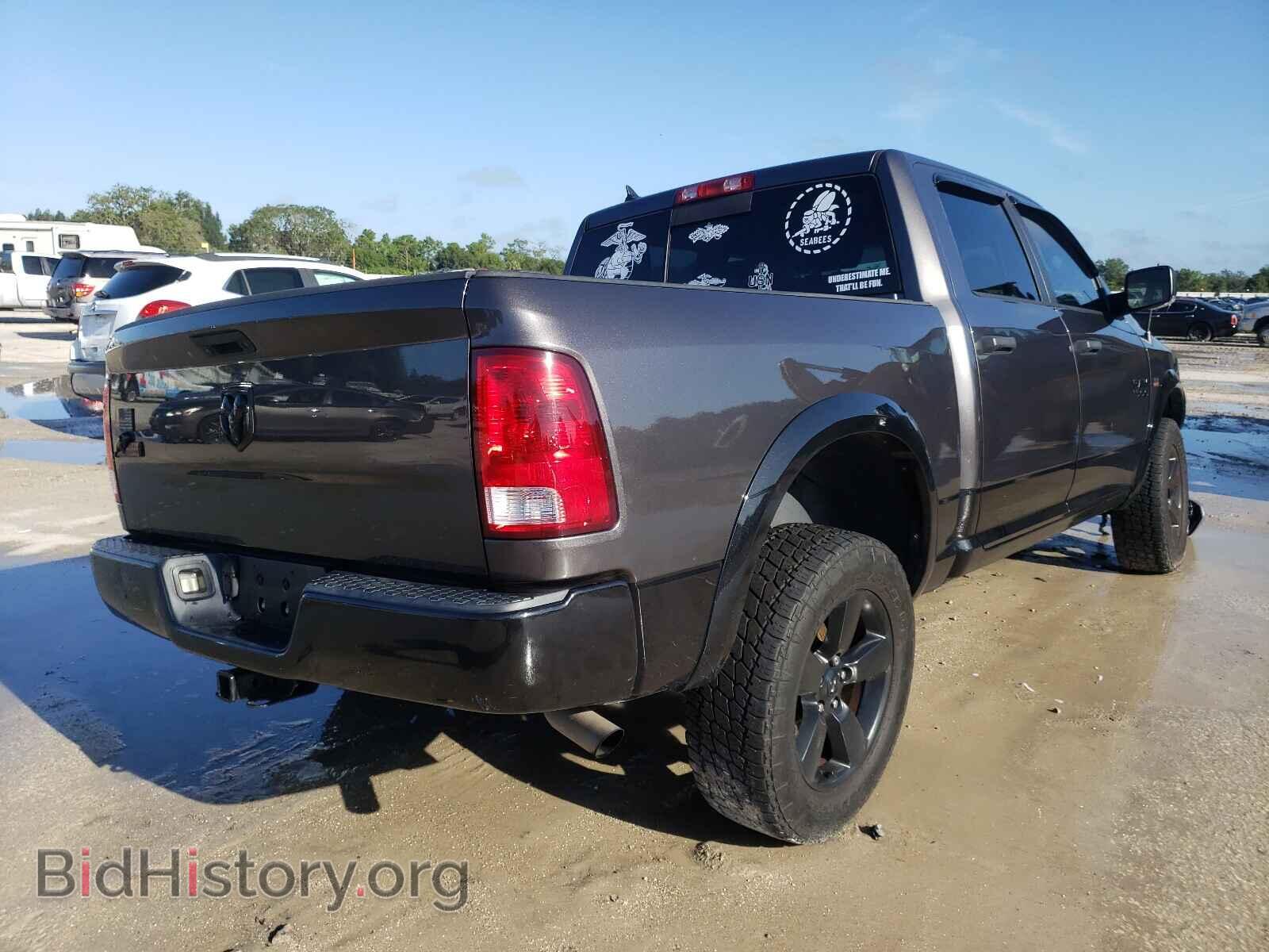 2015 RAM 1500 - VIN: 1C6RR6LT0FS639909 - Фото 4