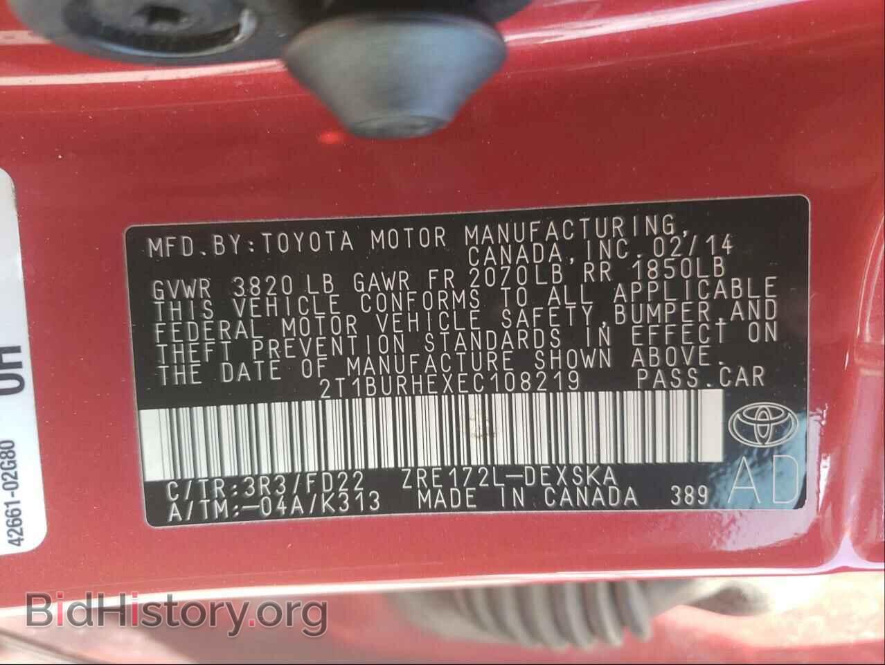 2014 TOYOTA COROLLA - VIN: 2T1BURHEXEC108219 - Фото 10