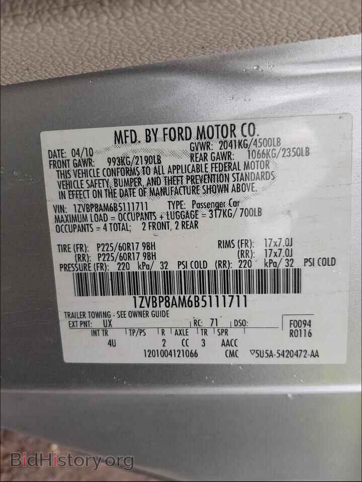 2011 FORD MUSTANG - VIN: 1ZVBP8AM6B5111711 - Фото 10