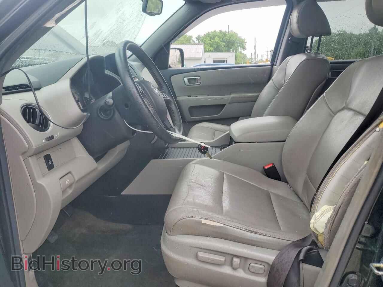 2014 HONDA PILOT - VIN: 5FNYF4H5XEB015154 - Photo 7