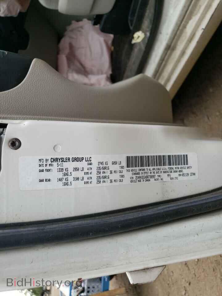 2011 DODGE CARAVAN - VIN: 2D4RN3DGXBR738997 - Фото 10