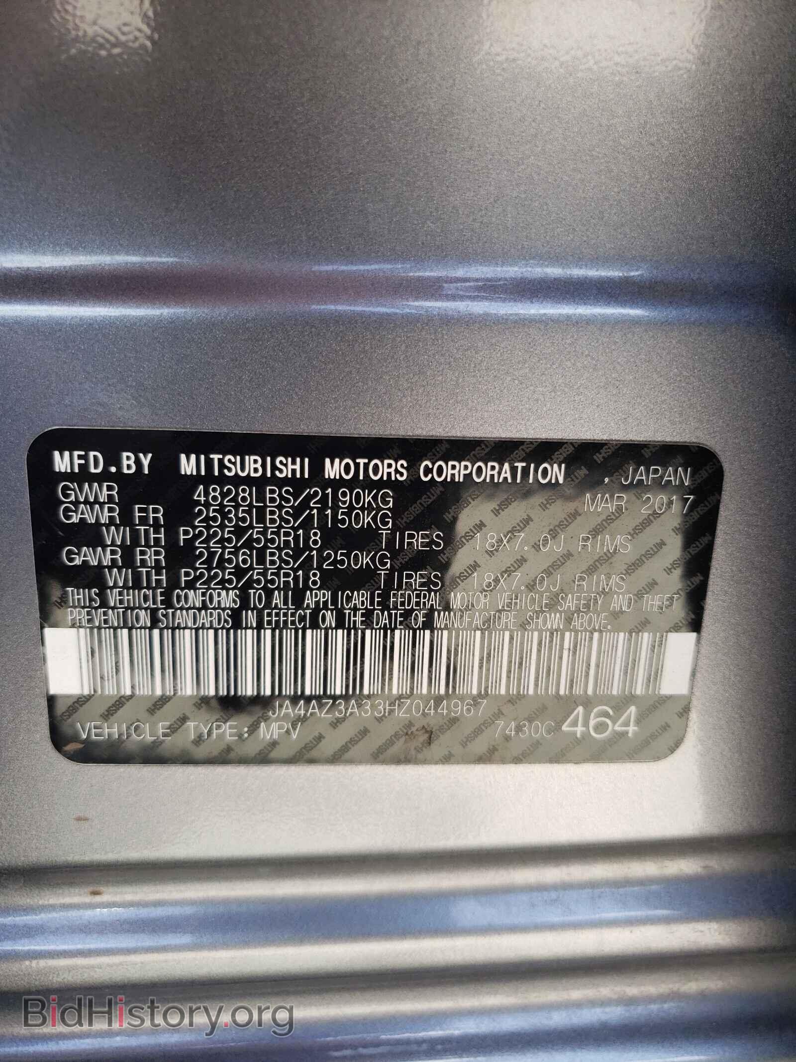 2017 MITSUBISHI OUTLANDER - VIN: JA4AZ3A33HZ044967 - Фото 10