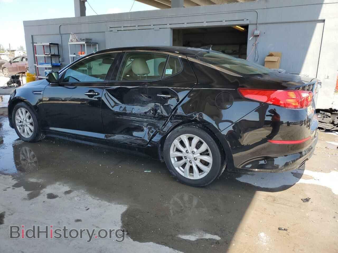 2014 KIA OPTIMA - VIN: 5XXGN4A78EG273681 - Фото 2