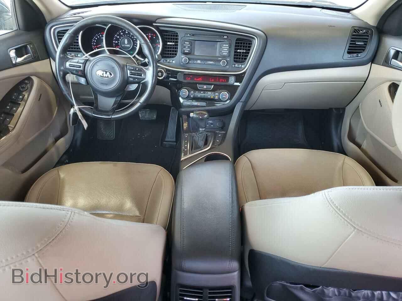 2014 KIA OPTIMA - VIN: 5XXGN4A78EG273681 - Фото 8