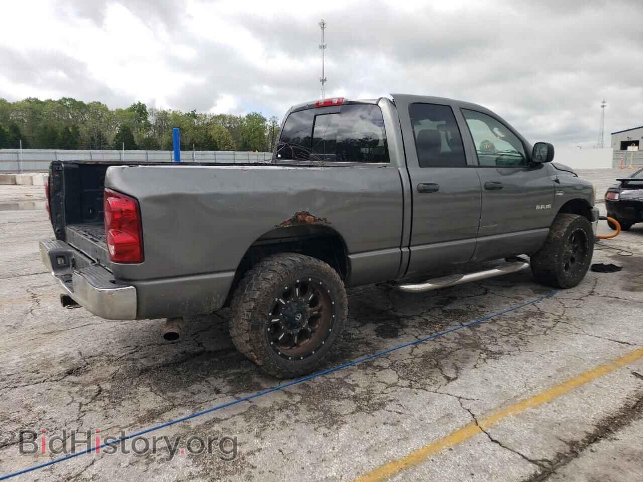 2008 DODGE RAM 1500 - VIN: 1D7HU18208S601403 - Фото 3
