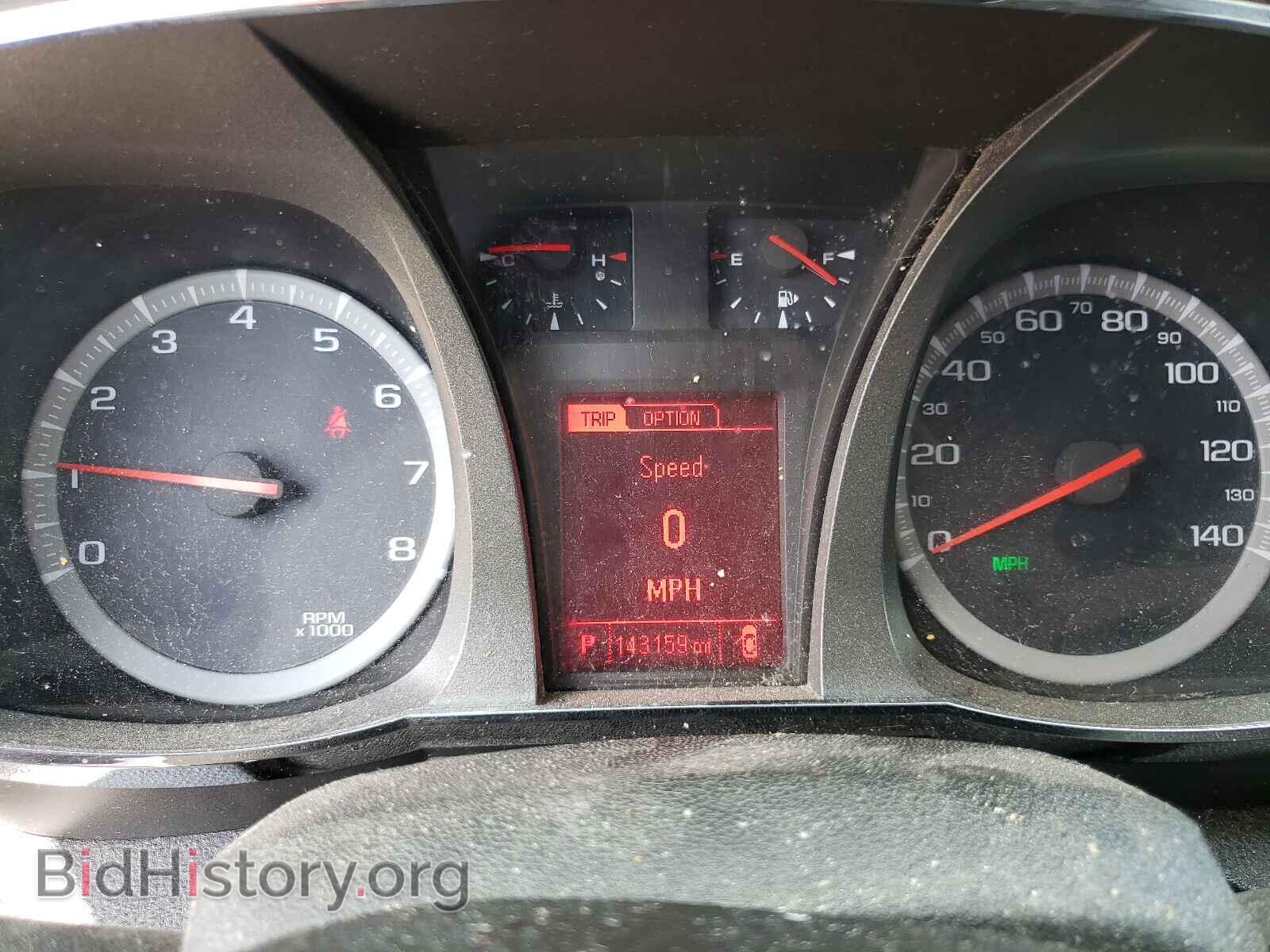 2013 GMC TERRAIN - VIN: 2GKALMEK6D6133490 - Photo 8