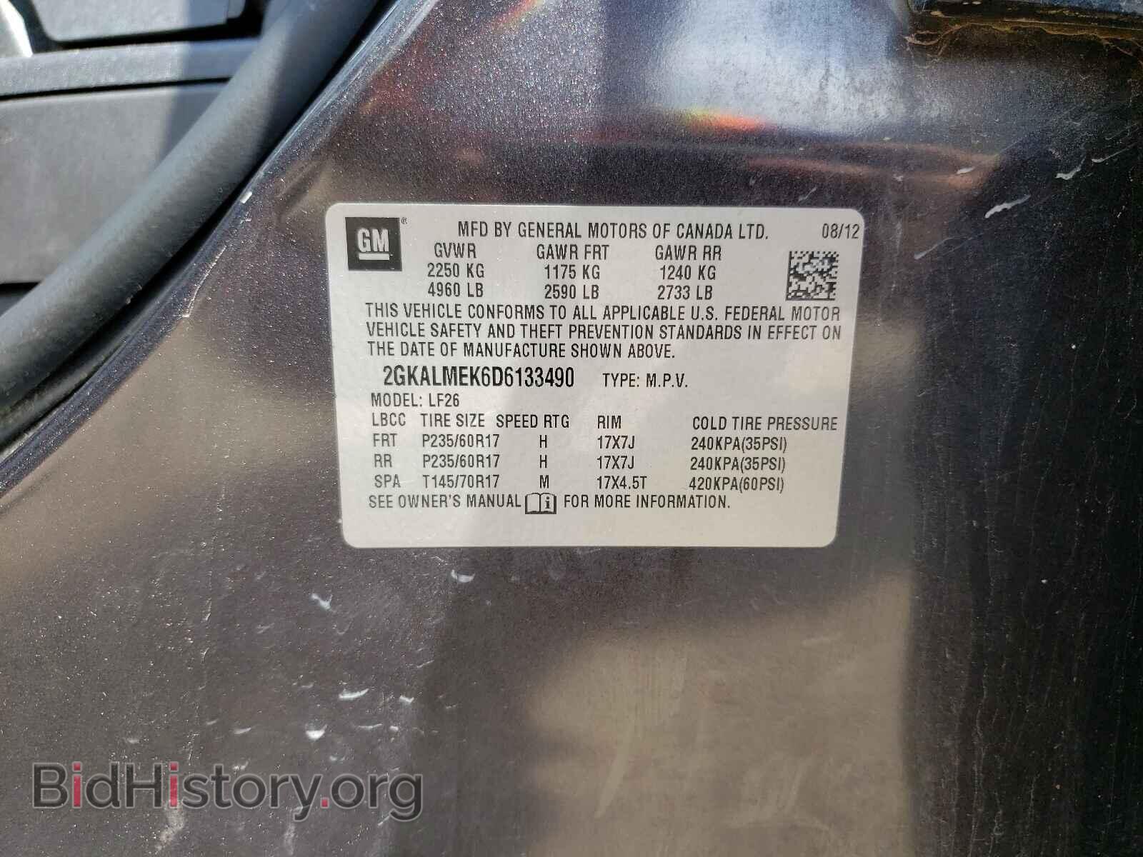 2013 GMC TERRAIN - VIN: 2GKALMEK6D6133490 - Photo 10
