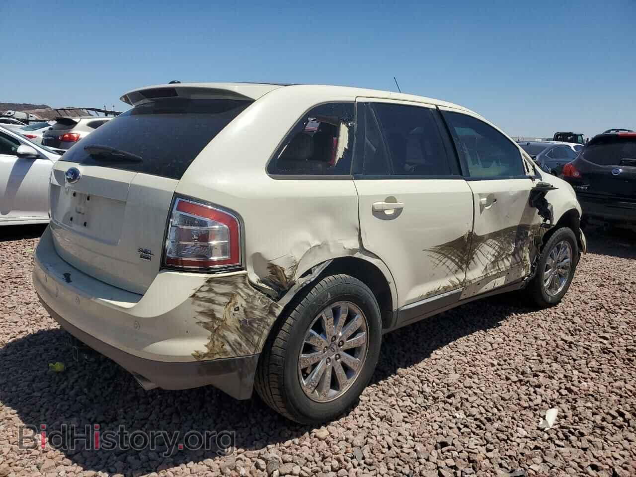 2007 FORD EDGE - VIN: 2FMDK48C17BB58854 - Фото 3