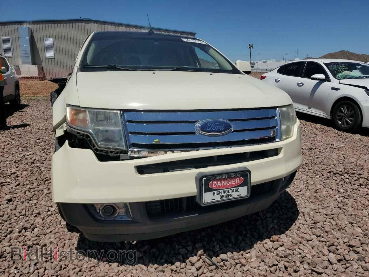 2007 FORD EDGE - VIN: 2FMDK48C17BB58854 - Фото 5