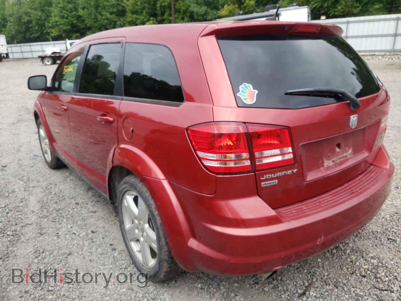 2009 DODGE JOURNEY - VIN: 3D4GH57V89T134263 - Фото 3