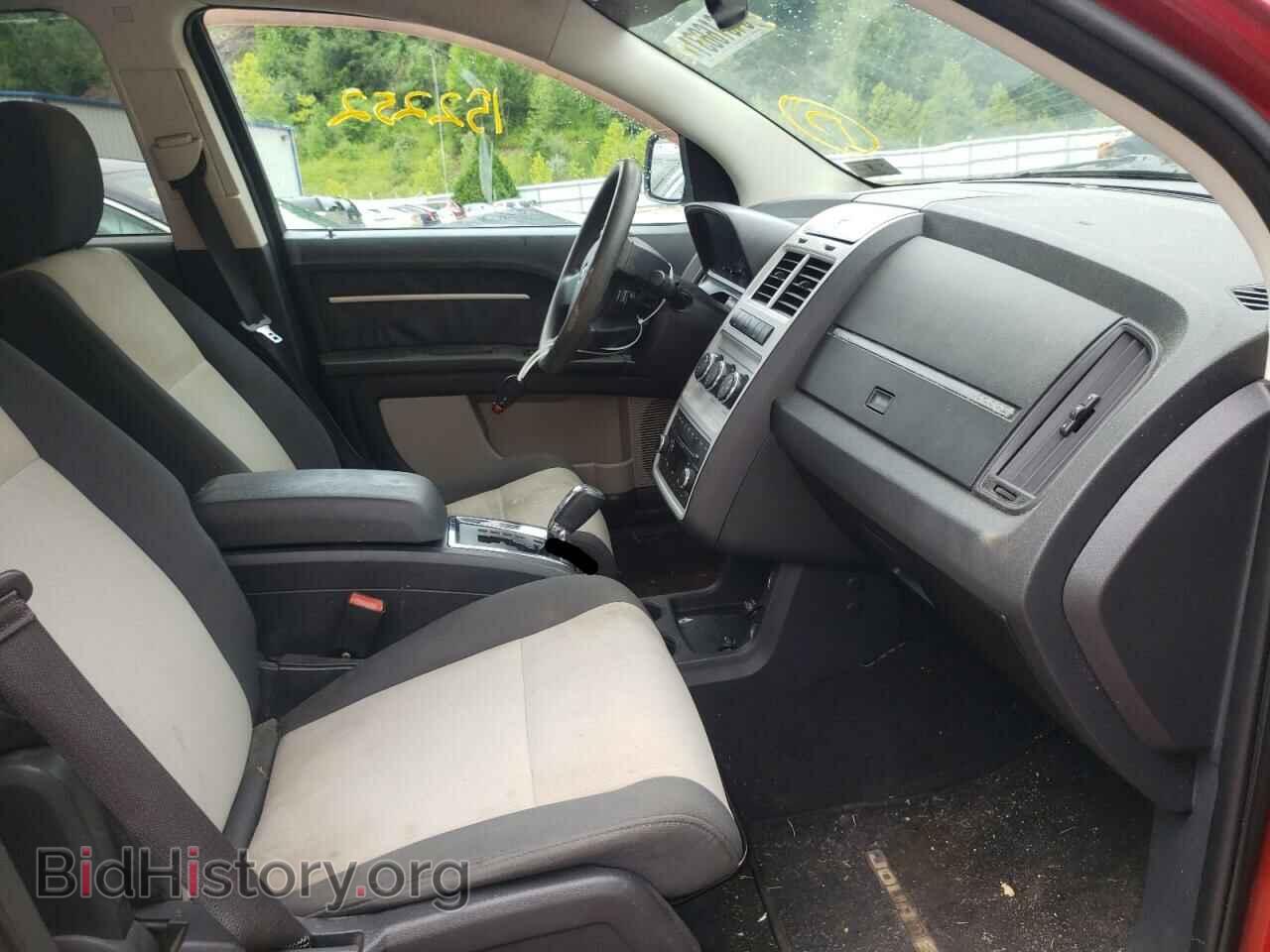 2009 DODGE JOURNEY - VIN: 3D4GH57V89T134263 - Фото 5