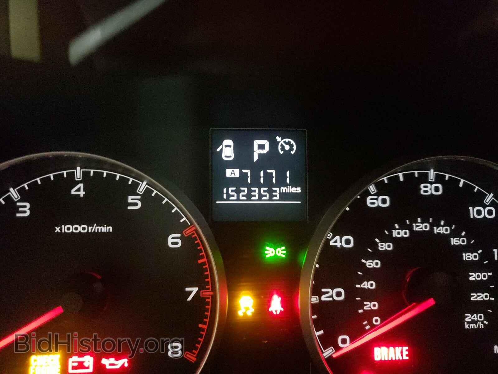 2013 SUBARU OUTBACK - VIN: 4S4BRCCC8D3293488 - Фото 8