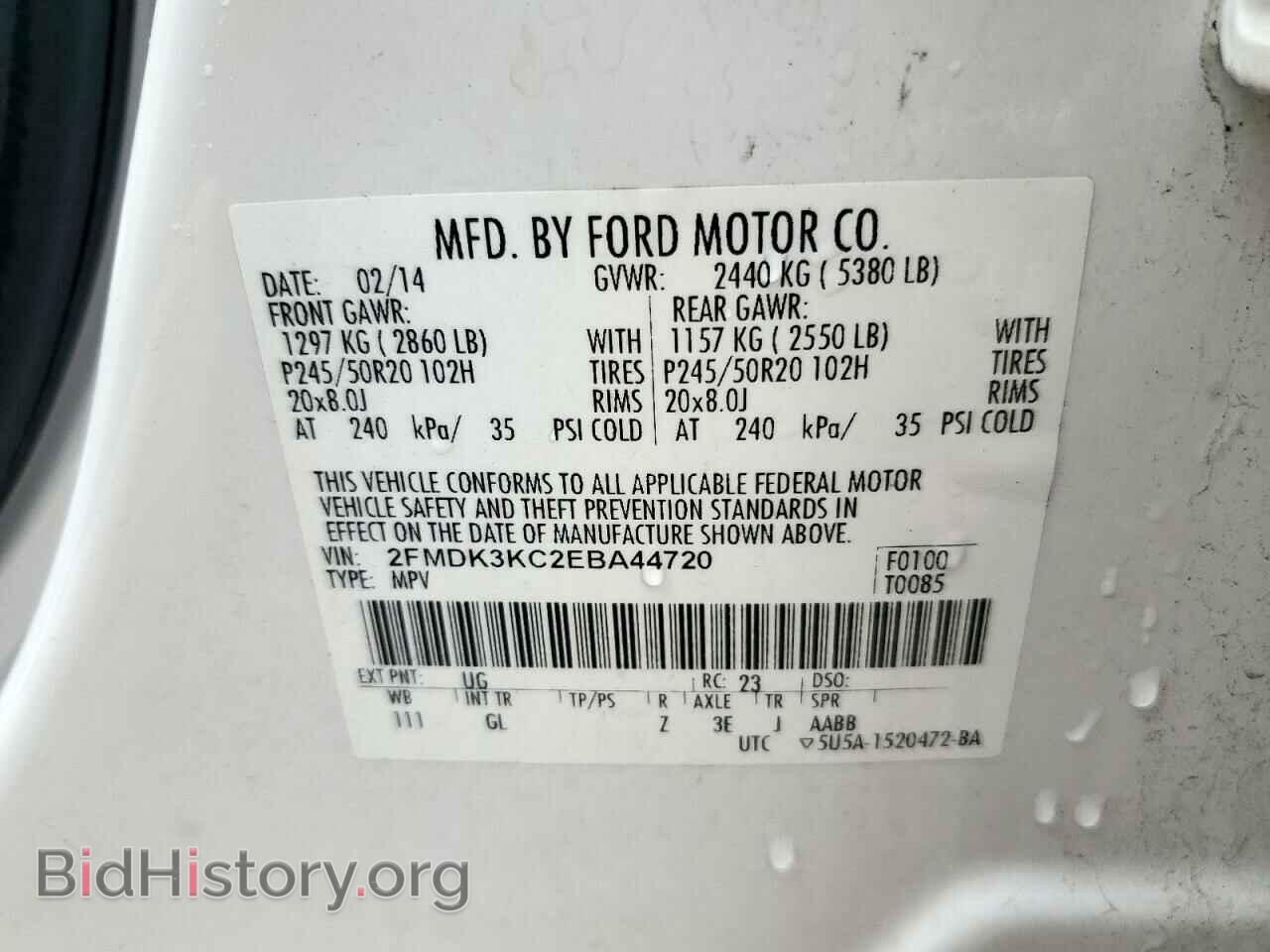 2014 FORD EDGE - VIN: 2FMDK3KC2EBA44720 - Photo 14