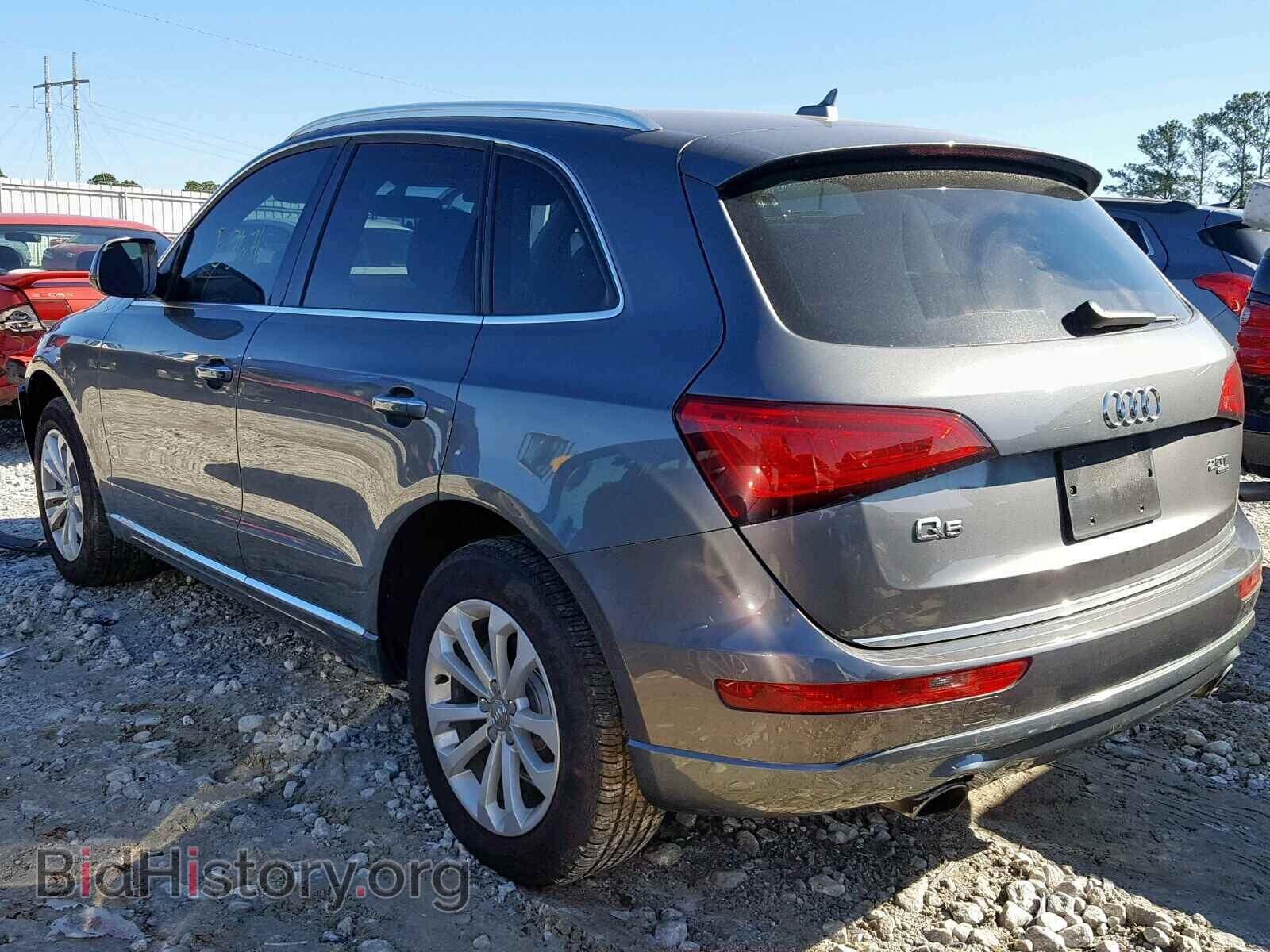 2015 AUDI Q5 - VIN: WA1CFAFP7FA021978 - Photo 3