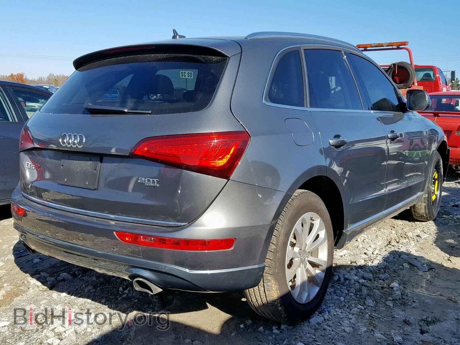 2015 AUDI Q5 - VIN: WA1CFAFP7FA021978 - Photo 4