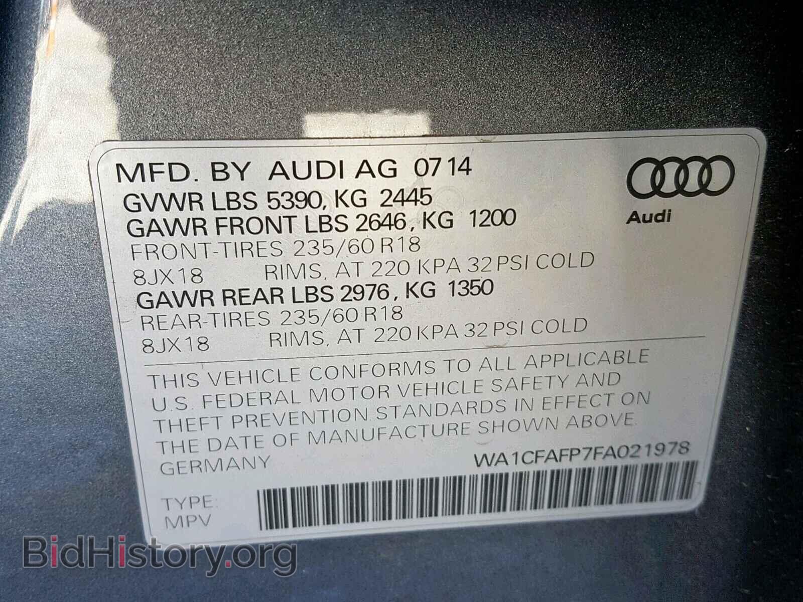 2015 AUDI Q5 - VIN: WA1CFAFP7FA021978 - Photo 10