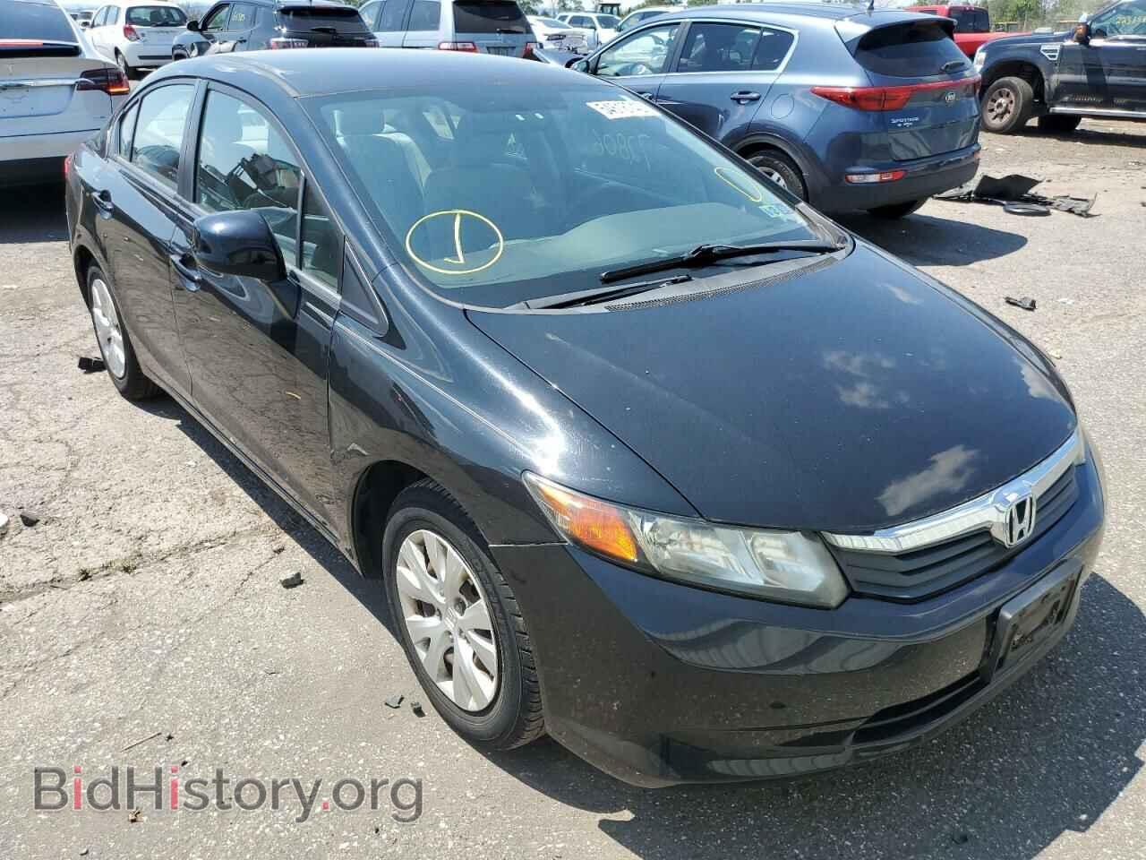 Фотография 19XFB2F50CE379161 - HONDA CIVIC 2012