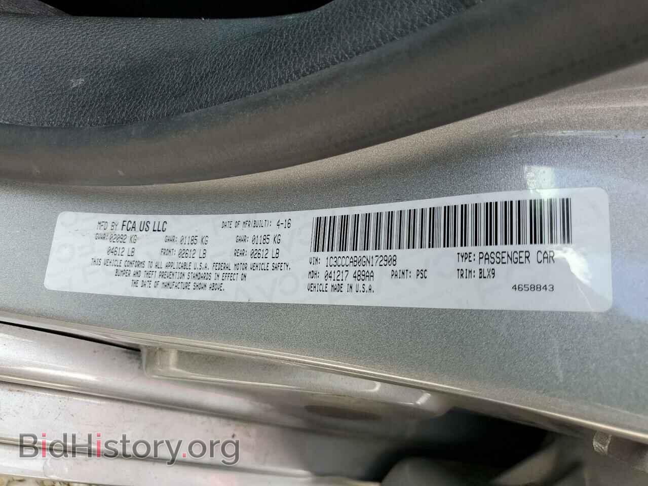 2016 CHRYSLER 200 - VIN: 1C3CCCAB0GN172908 - Фото 10