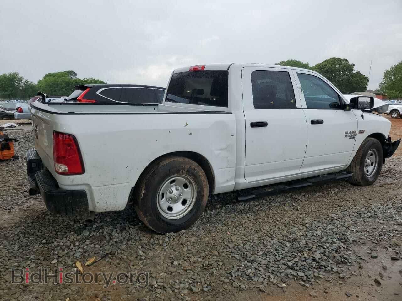 2023 RAM 1500 - VIN: 3C6RR6KT5PG571522 - Фото 3