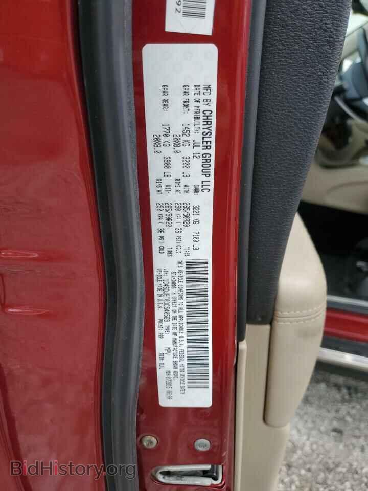 2013 DODGE DURANGO - VIN: 1C4SDJET0DC540569 - Photo 13
