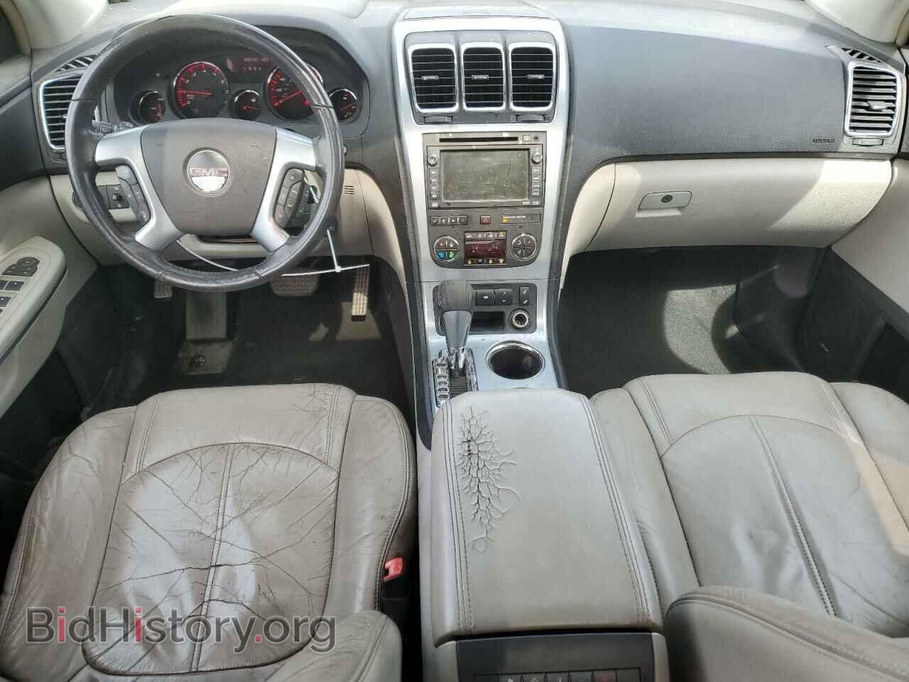 2007 GMC ACADIA - VIN: 1GKER33777J132607 - Photo 8